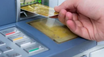 المالية تُعلن الموعد.. تفاصيل صرف مرتبات أكتوبر 2025 وجدول الحد الأدنى للأجور الجديد 1